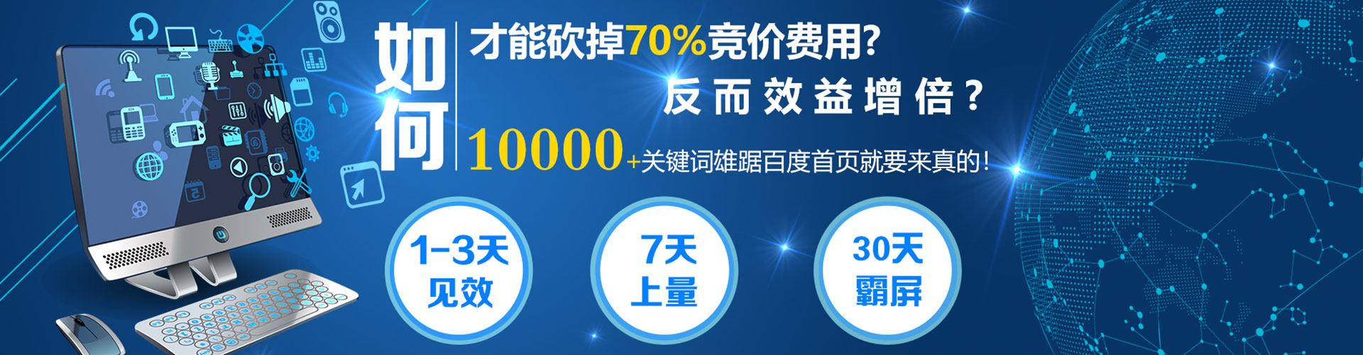 南芬知乎信息流