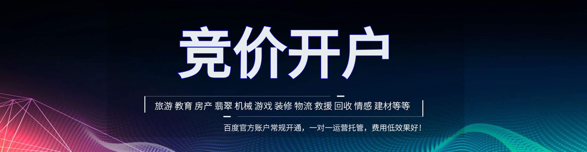 南芬朋友圈信息流