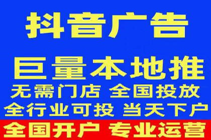 信息流广告行业案例：小红书广告效果